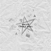 Enlay
